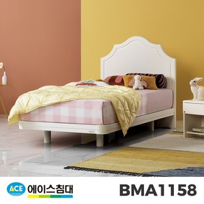 에이스침대 BMA 1158-E CA2등급/DS(싱글사이즈), 그린