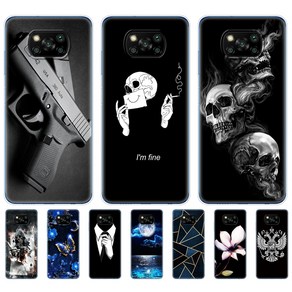 생활 가전 Xiaomi Poco X3 NFC 케이스 용 POCO X3 po 케이스 용 실리콘 소프트 터치 백 Poco X 3 용 TPU 범퍼 NFC 6.67 글로벌 케이스 커버, [02] Fo POCO X3 PRO, [01] 00000, 1개