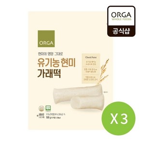 풀무원 [올가]유기농 현미 가래떡(500g) X 3개