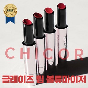 (본사정품) 시코르 CHICOR 글레이즈 립 볼류마이저, 1개, 1.7g, 02 티로즈