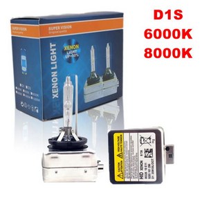 OEM 오리지널 HID 조명 램프 제논 헤드라이트 전구 D1S 35W 8000K 차량전용, 01 6000K, 01 D1S, 1개