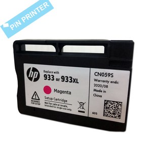 HP932 HP933 카트리지 HP6100 HP6600 HP6700 HP7110 HP7510 HP7610 HP7612 정품잉크 카트리지 번들 잉크 932xl 검정 hp932검정, 2.빨강, 1개