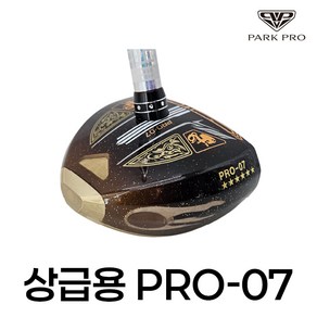 파크프로 PRO-07 프리미엄 파크골프채 파크골프클럽 (상급용), 부드러운샤프트(레드)