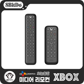 8BitDo Xbox 미디어 리모컨 엑스박스 콘솔용 TV 게임 컨트롤러 (Xbox One/Xbox Series X/S 정식 라이센스)