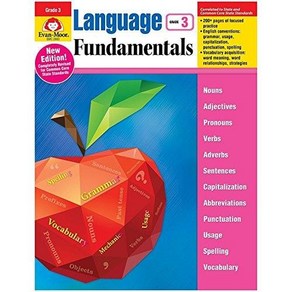 Language Fundamentals Gade 3 (Papeback Teache), 상품명