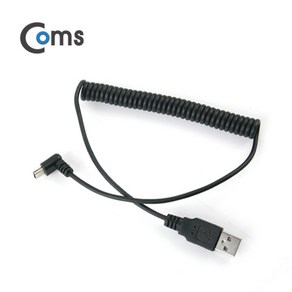 (COMS) USB 미니5핀 케이블(하향꺽임) 스프링/NA486 NA486