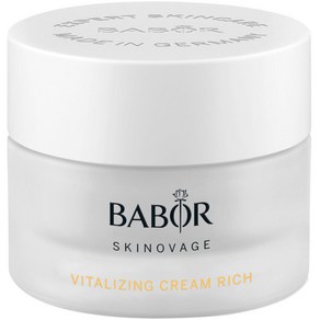 바버 Babo Skinovage 바이탈라이징 크림 리치 50ml, 1개