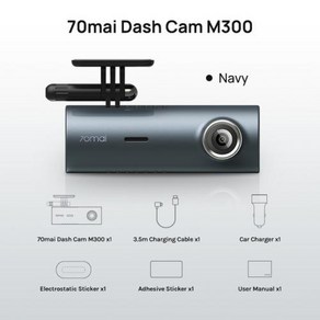 염경환블랙박스 홈쇼핑블랙박스 70mai 대시 캠 M300 자동차 DVR 140 ° FOV 1296P 나이트 비전 카메라 레코더 24 시간 주차 모니터 WIFI 및 앱 제어, 1)M300 Navy  No SD Cad