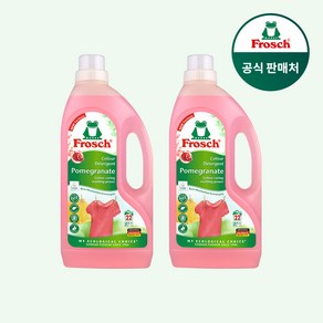 [프로쉬] 독일 석류 세탁세제 1.5L 2개