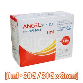 엔젤 일회용 인슐린 주사기 1ml 8mm 30G, 100개