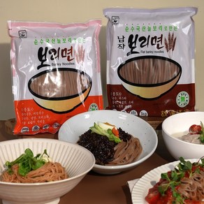 밀가루없는 국산 늘보리면500g+납작보리면500g / 국수 냉면 칼국수 파스타, 500g, 1개