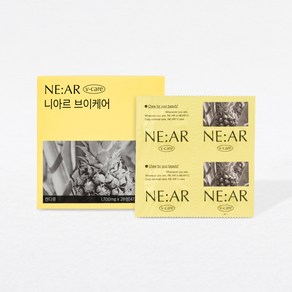 니아르 브이케어 파인애플맛 보검선인장 추출물 츄어블 브이 캔디 1700mg X