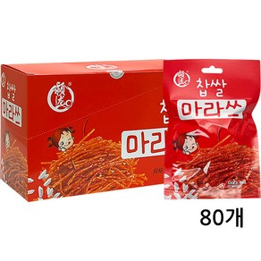 중국 쫀드기 찹쌀 마라쓰, 80개, 33g