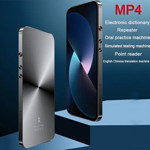 16GB 와이파이 블루투스 MP5 MP4 MP3 스피커 48 인치 HiFi 사운드 음악 플레이어 브라우저 포함 구글 서비스 유튜브 스포티파이 녹음기 비디오