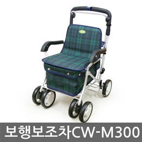 실버카 노블넥스트 보행보조차 CW-M300, 1개