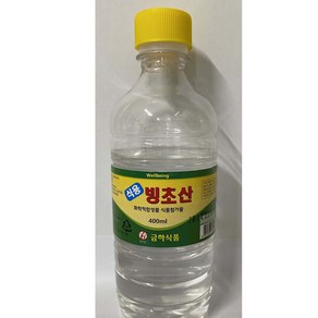 금하식품 식용 빙초산 400ml