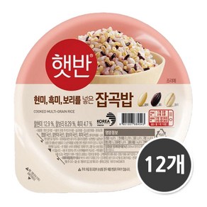 CJ 즉석잡곡밥 작은공기 쪽득함 식감, 12개, 130g