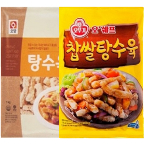 오뚜기 찹쌀 탕수육 1kg+사조 탕수육1kg