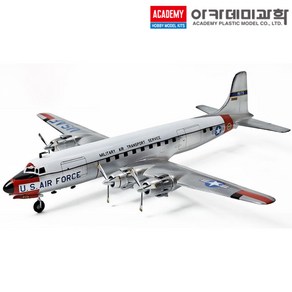 1/144 미공군 C-118 리프트마스터 전투기 비행기 프라모델 아카데미과학 12634 (안전 포장 배송)