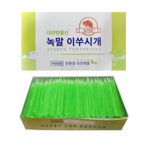 그린 녹말 이쑤시개, 500개입, 20개