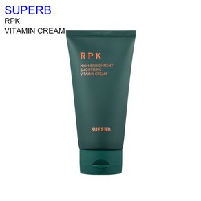 슈퍼브 알피케이 하이-엔리치먼트 스무딩 비타민 크림 150ml, 1개