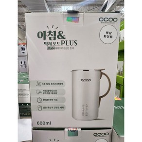 오쿠 아침앤 대용량 검은콩 두유 죽제조기 OCC-BM600 이유식 3-4인용 600(화이트), OCC-BM600WH