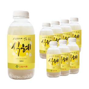 다림식품 얼음 동동 식혜, 8개, 500ml