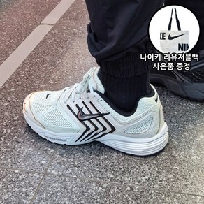 [국내매장판 A/S가능] 나이키 여성 에어 페가수스 PEG 2K5 씨 글래스 팬텀 남녀공용 나이키리유저블백소형 증정