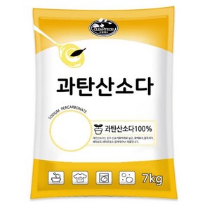 과탄산소다 7kg