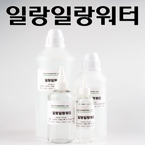 코리아씨밀락 일랑일랑워터, 일랑일랑워터 250ml, 1개