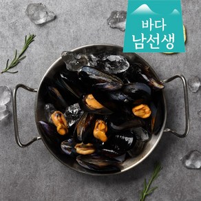 홍합 1kg 손질 세척 자숙 냉동 담치 홍합, 1개