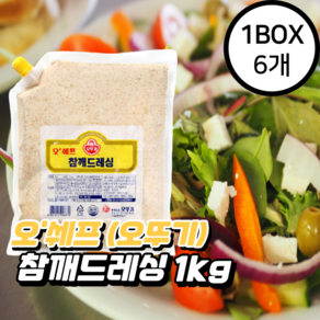 [오뚜기] 드레싱, 6개, 1kg