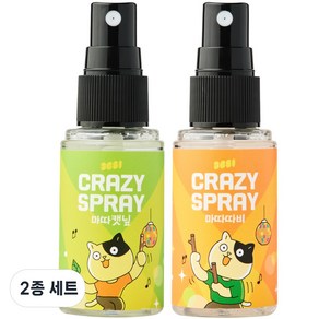 3651 크레이지 스프레이 고양이 캣닢, 2개, 40ml, 2종 혼합