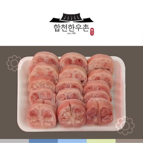 합천한우촌 한돈 돼지족발 미니족 산모보양식 600g, 600gx4팩, 양념 미포함, 4개