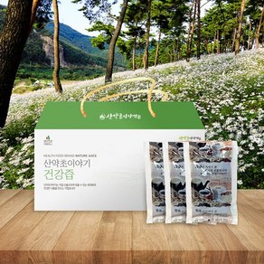 24시간 저온추출 자연산 구절초즙 진액 엑기스