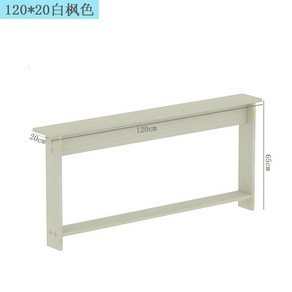 좁은공간 틈새 좁은 후면 틈새선반 공간 쇼파 테이블 폭좁은, 21. 백단풍 120x20