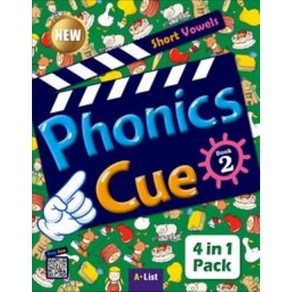 Phonics Cue 2 (SB+WB+Activity Woksheet+App)