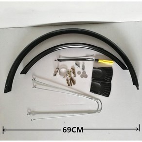 자전거흙받이 흙받이 자전거 26inch27.5길이늘임 맥시 뒤진흙제거 풀커버 풀 타입비막이 마운틴바이크 T04-26인치블랙... 1개