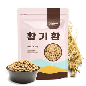 자연초 국산 황기환 300g, 2개