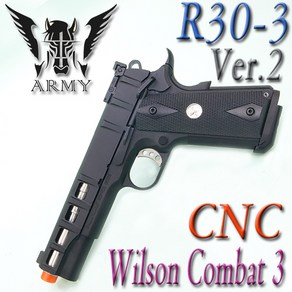 Army (하비라이프) Wilson Combat 3 | CNC 서바이벌 핸드건