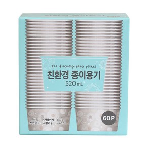 친환경 종이 용기 60P / 520ml, 1개, 60개