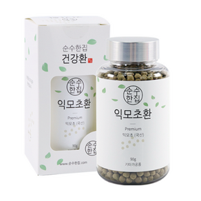 순수한집 익모초환, 1개, 90g