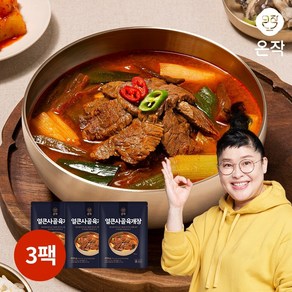 [온작] 이영자 얼큰사골육개장 800g x 3팩