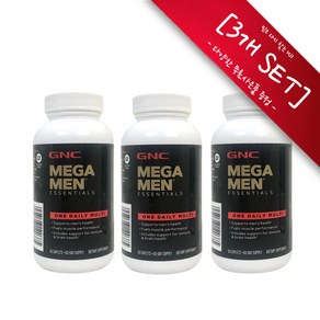 [사은품선택] GNC 메가맨 원 데일리 60정 (캐플렛) MEGA MEN One Daily 60 Caplets-3개 SET, 알약보관함(색상랜덤), 3개