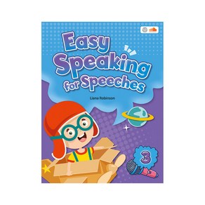 Easy Speaking fo Speeches 3