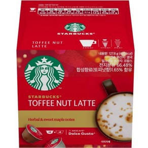 스타벅스 토피넛향 라테 네스카페 돌체구스토 커피캡슐 5.5g x 6p + 밀크캡슐 15.8 x 6p, 1세트, 1개입