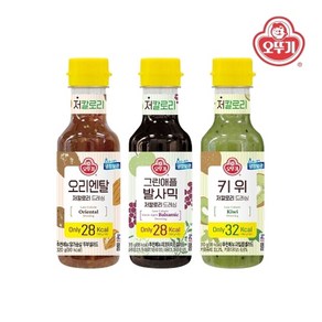 [오뚜기]저칼로리드레싱 오리엔탈1개+그린애플발사믹1개+키위1개, 1개, 500ml