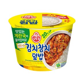 오뚜기 컵밥 김치참치덮밥, 315g