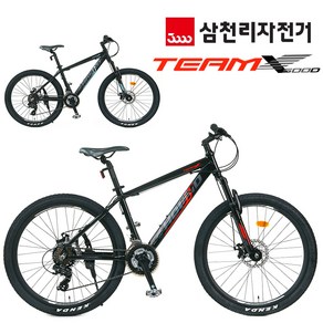 삼천리자전거 26 팀X500D 알루미늄 시마노21단 디스크브레이크 생활용 성인 MTB자전거, 1개, 172cm, 블랙/민트(무광) L