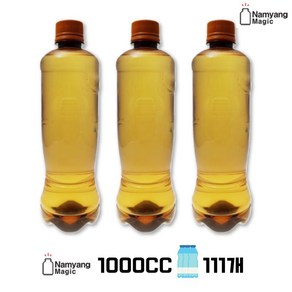 [유페트] 남양매직 생맥주용기 갈색 호프용기, 111개, 1L